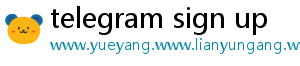 telegram sign up